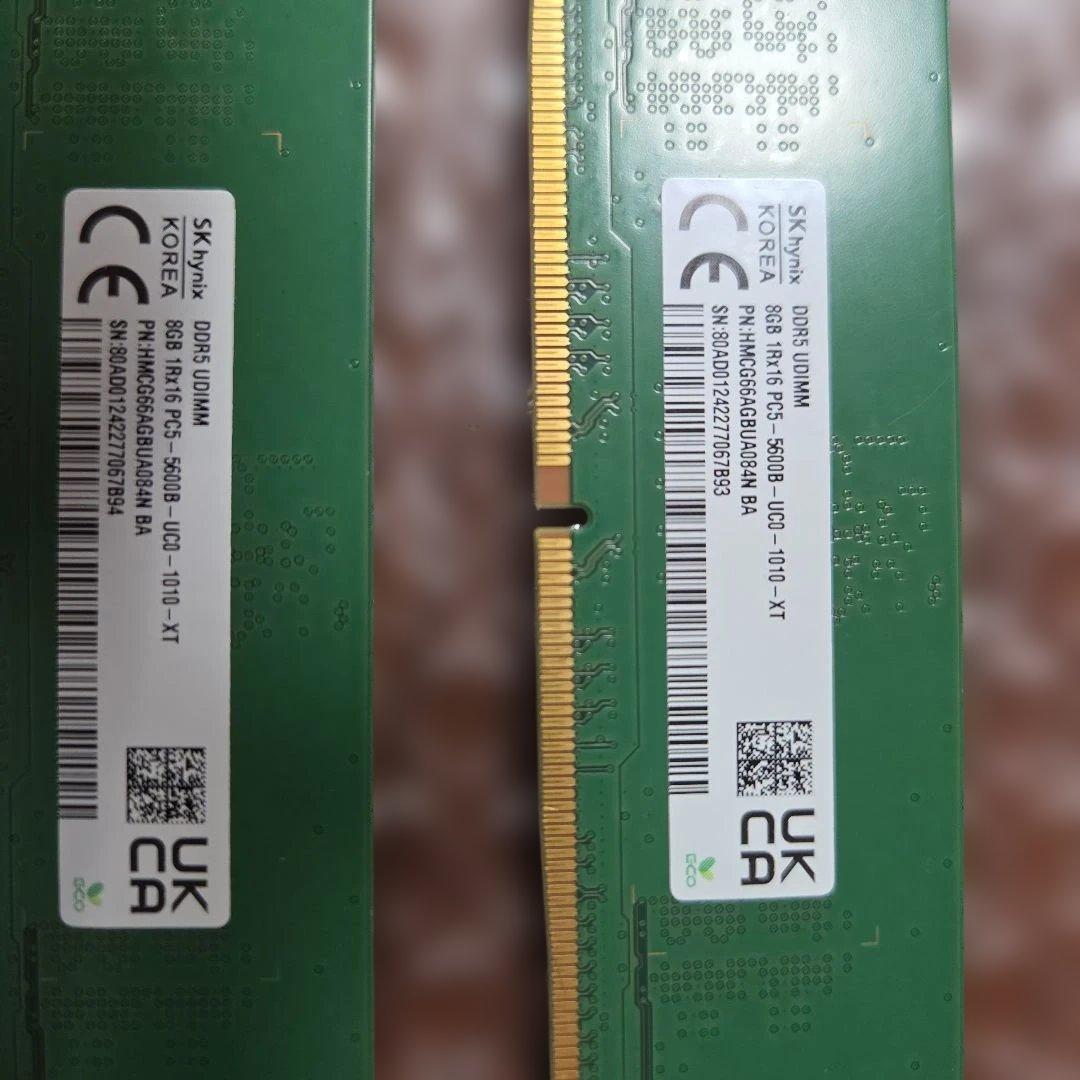 \"値下げ再出品\"超特価! CPU マザーボード DDR5 16GB セット