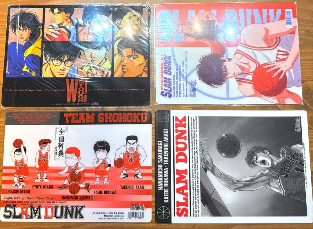 スラムダンク SLAMDUNK 新品未開封 下敷きセット