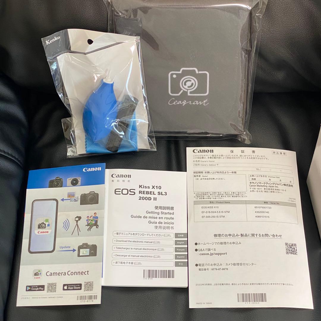 Canon EOS Kiss X10 ダブルレンズセット W312三脚フルセット