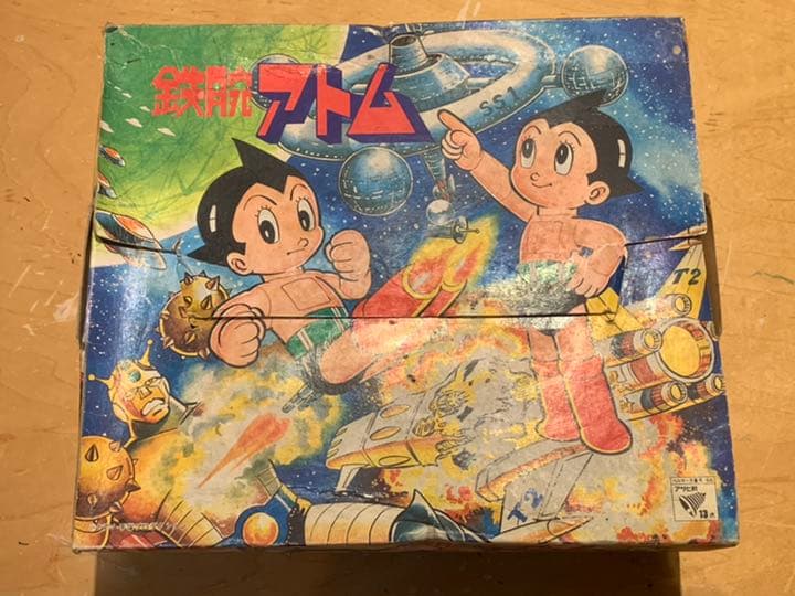 ②【絶版・希少】アサヒ靴 鉄腕アトム 雨靴 21㎝ レア