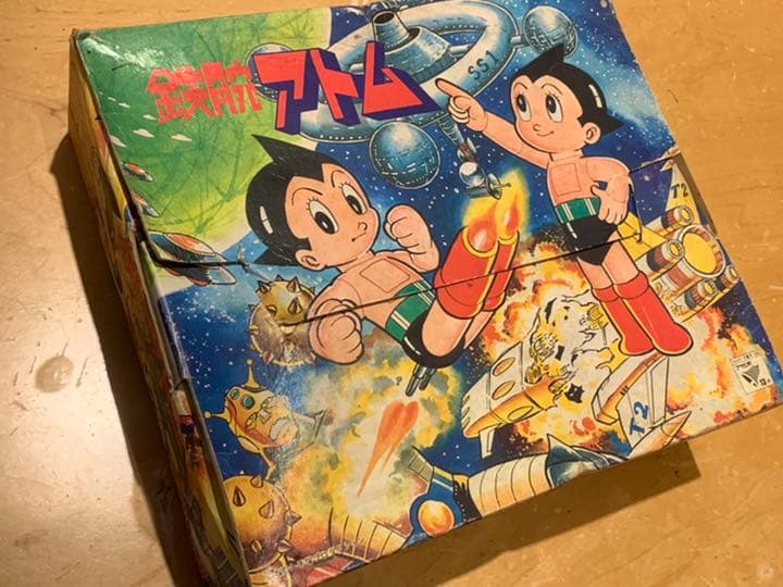 ②【絶版・希少】アサヒ靴 鉄腕アトム 雨靴 21㎝ レア