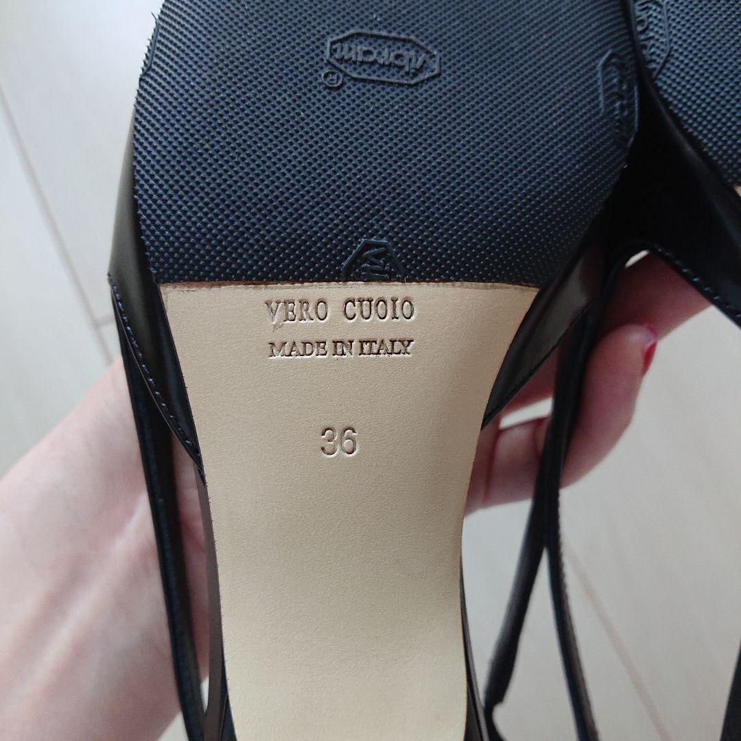 ドゥズィエムクラス 36 ミュール