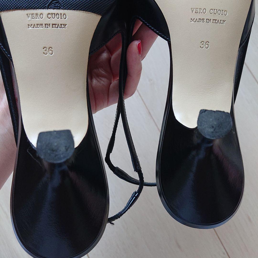 ドゥズィエムクラス 36 ミュール