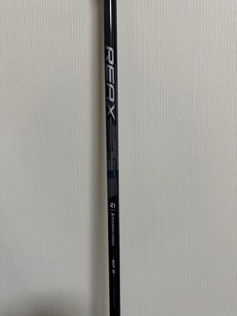 【商品名】REAX 60 S Mid Rotation Blue