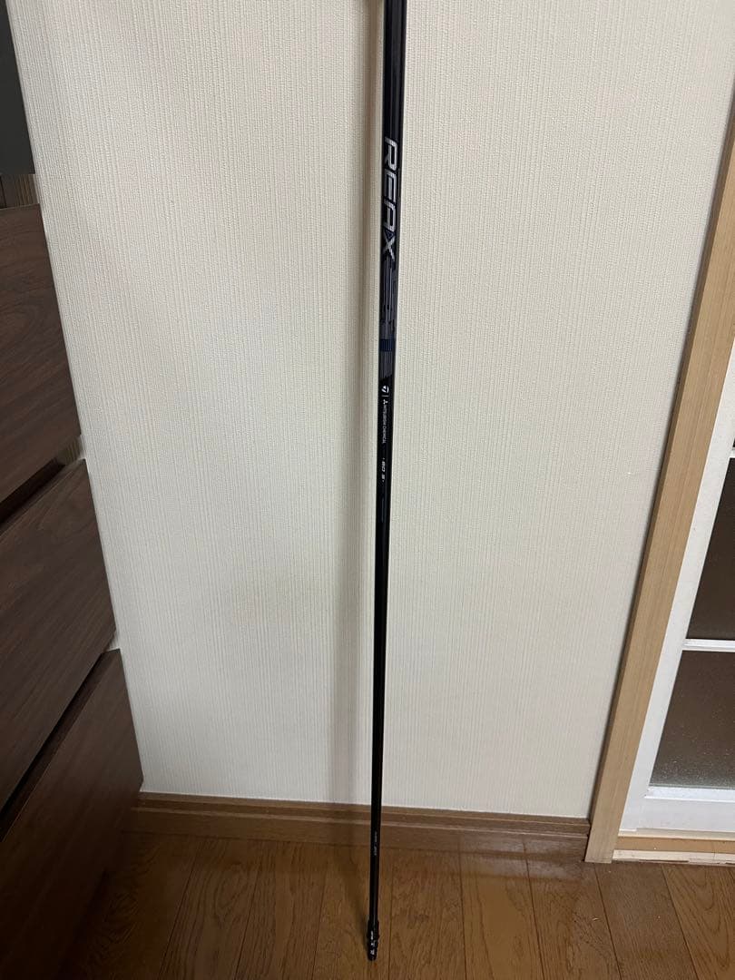 【商品名】REAX 60 S Mid Rotation Blue