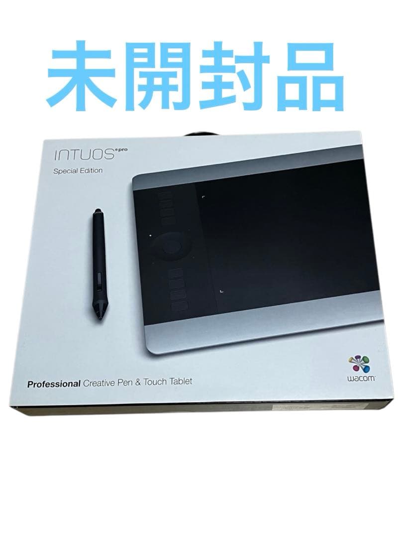 未開封品 Wacom INTUOS pro Special Edition 本体