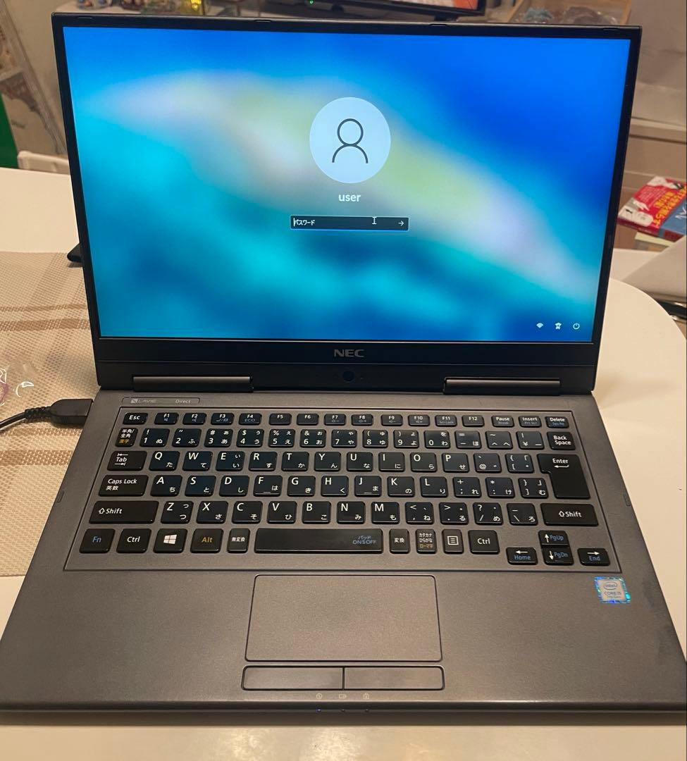 NEC LaVie 13.3インチ ジャンク