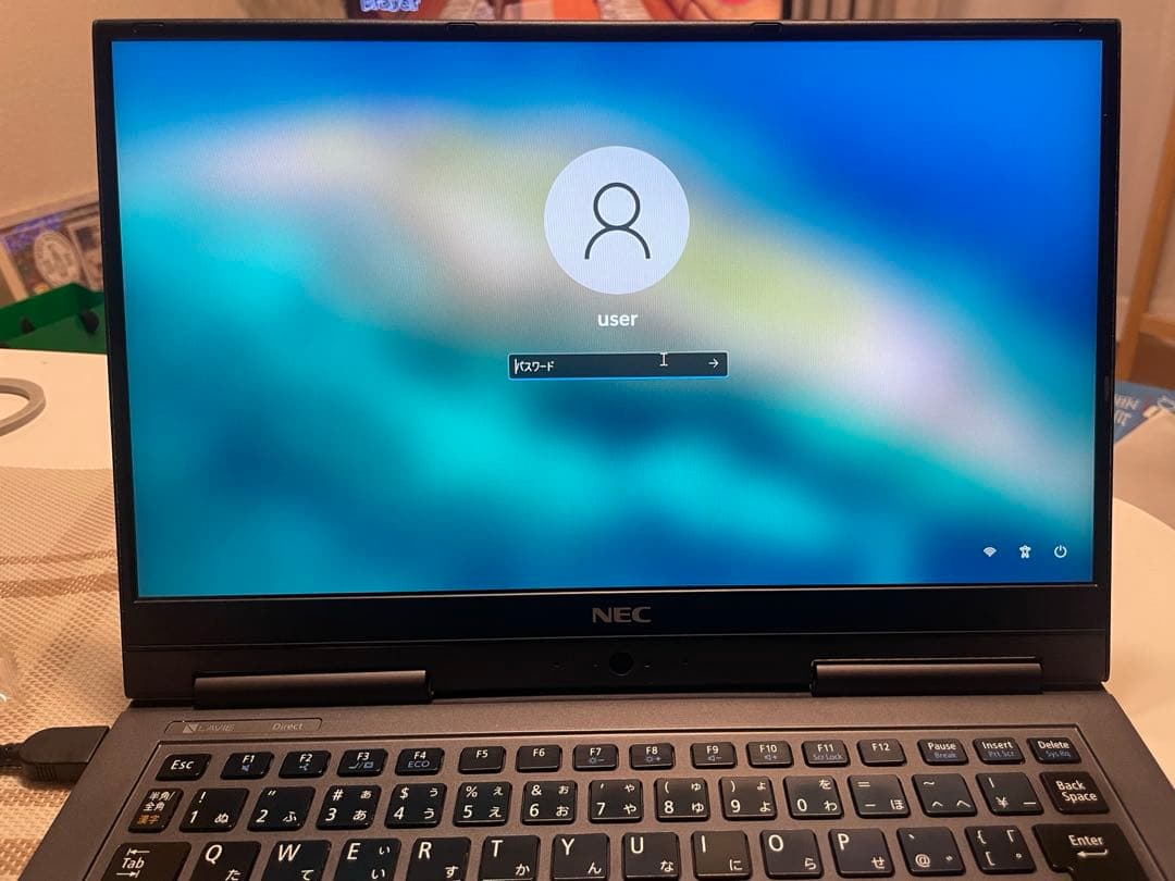 NEC LaVie 13.3インチ ジャンク