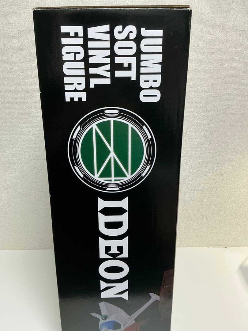 ジャンボソフビフィギュア イデオン