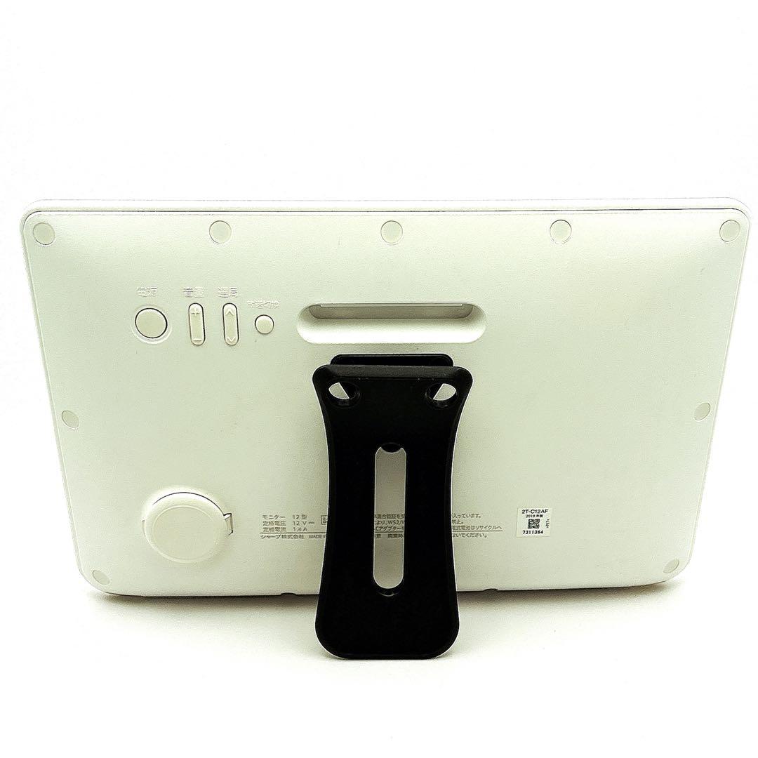 【美品】SHARP AQUOS 12V型 防水ポータブルテレビ 2T-C12AF