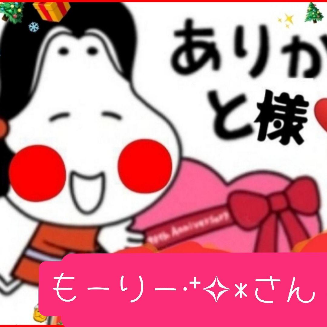 みみちゃん2袋 国産牛・豚2袋 甘酢いか軟骨2袋 たこトバ 45ｇ1袋