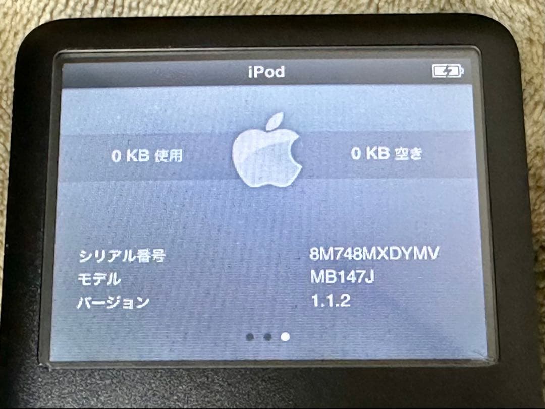 iPod classic 80GB 黒 中古 MB147J Black