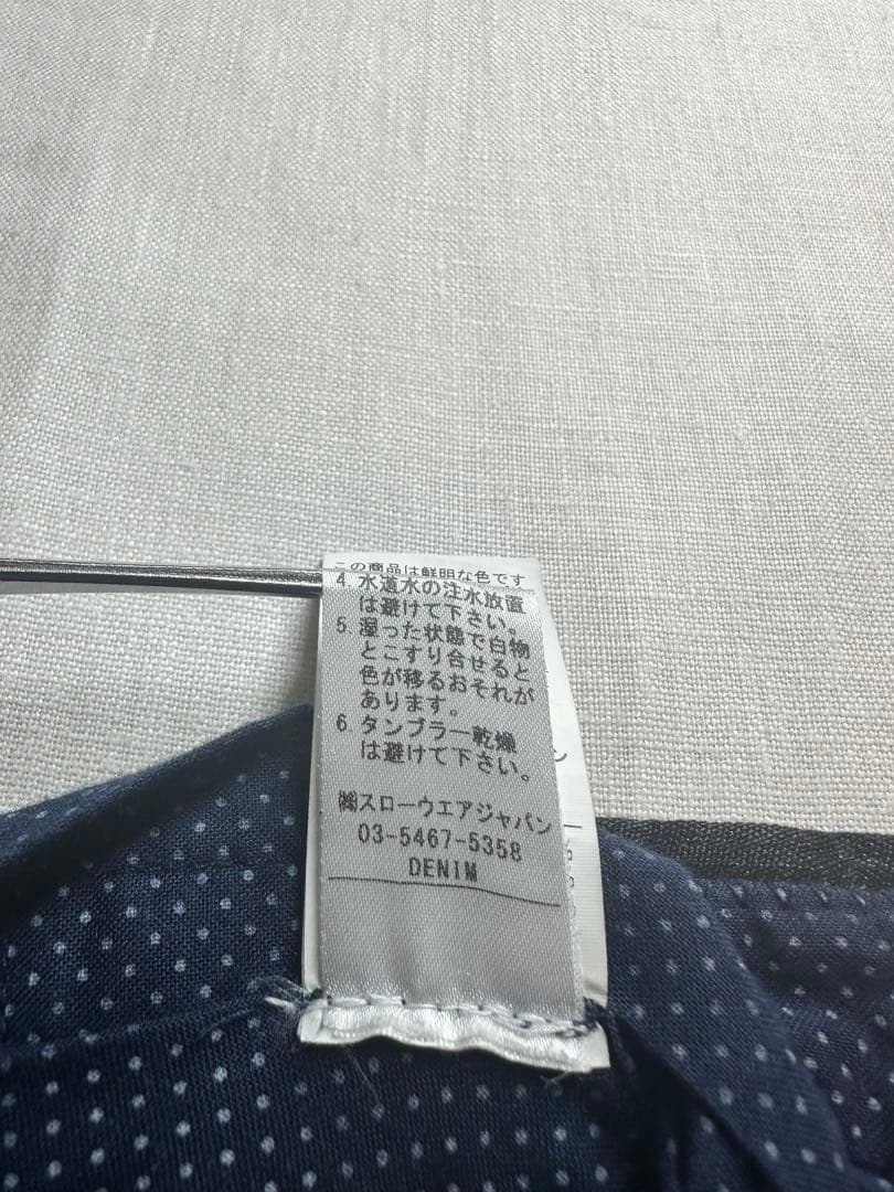 【美品クリーニング済】INCOTEX BLACK DENIMスラックス50