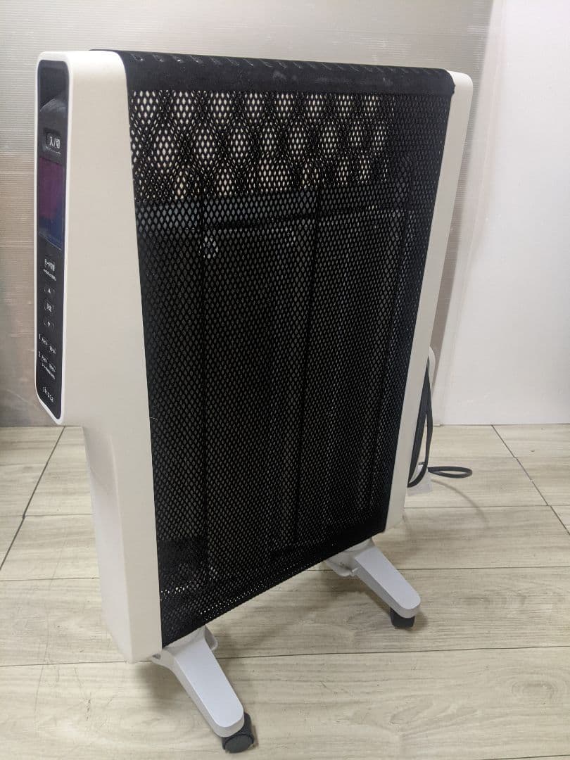 シロカ 遠赤軽量ヒーター かるポカ SN-M351