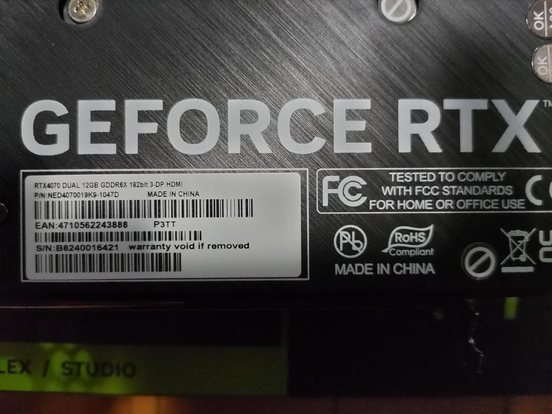 m*o様 PALIT GeForce RTX 4070 12GB