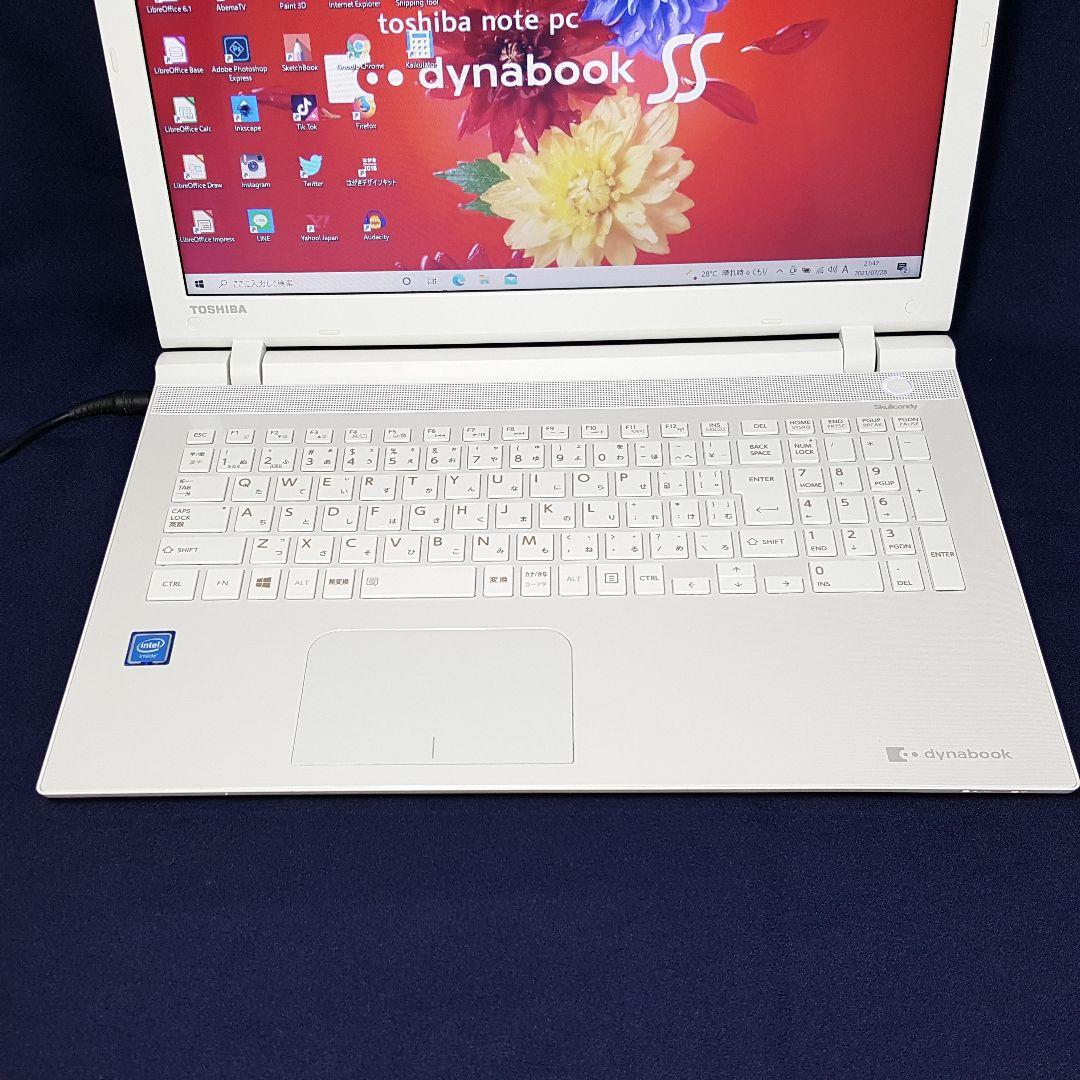 ★新Win11★爆速SSD256G★5世代CPU★メモリ8G★Zoom★