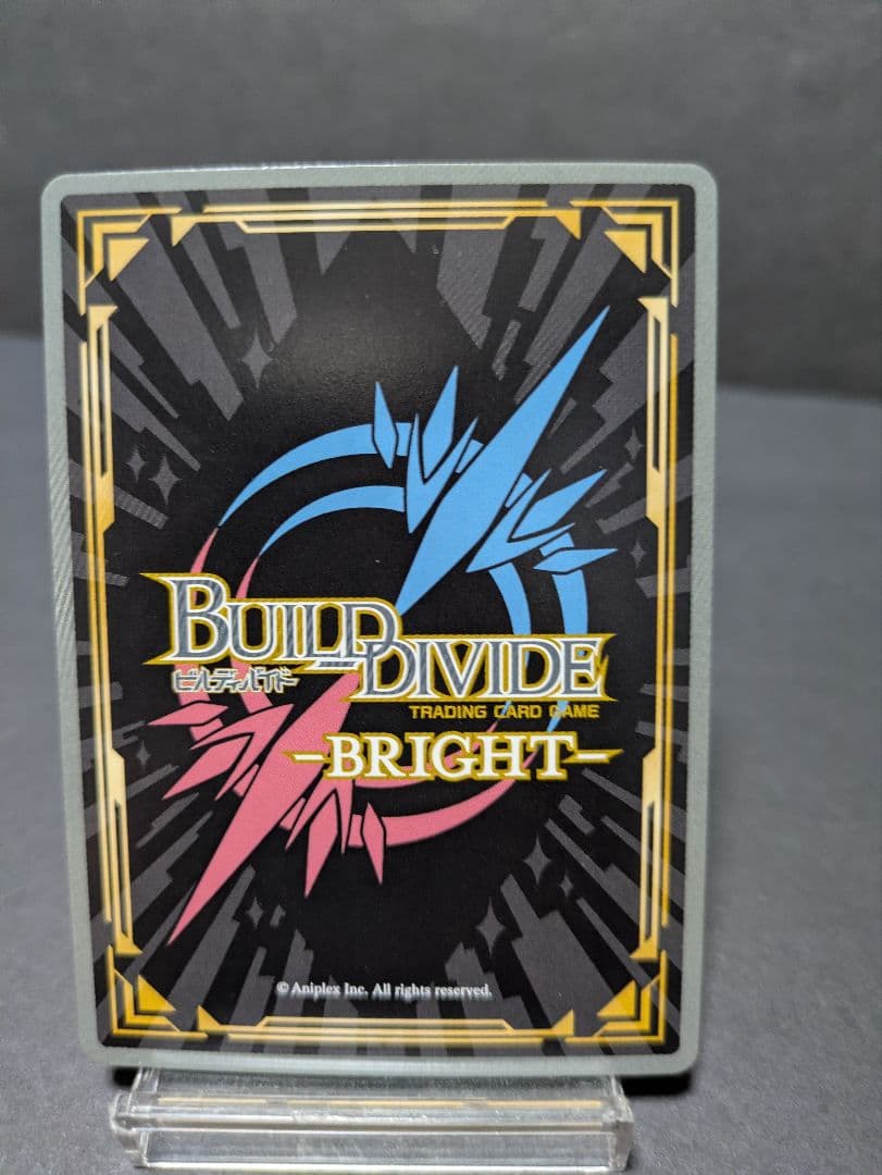 ビルディバイド　リコリス　リコイル　井ノ上たきな　br サイン