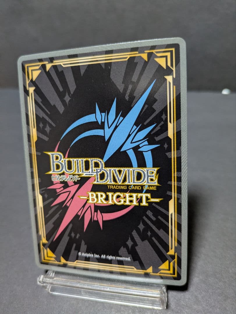 ビルディバイド　リコリス　リコイル　井ノ上たきな　br サイン