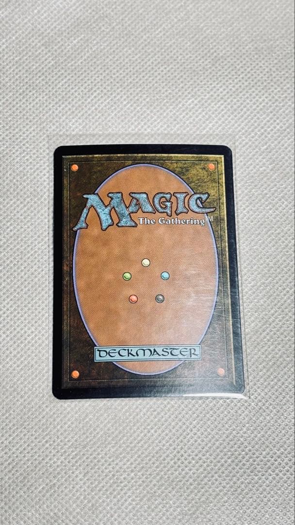 MTG（Foil）血に染まりし城砦、真火 神河物語版（日）×1