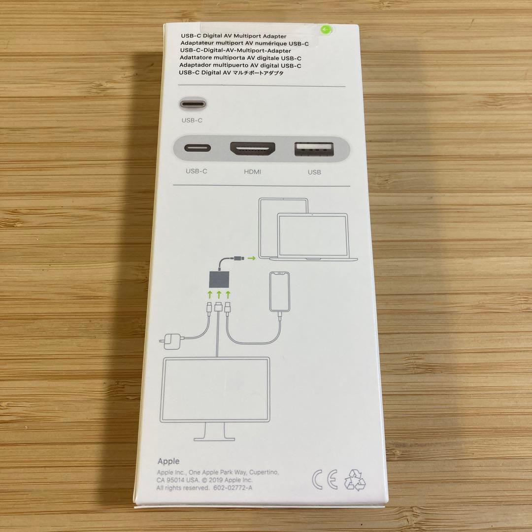 ⭐️Apple純正品⭐️12時間以内発送⭐️APPLE ⭐️MUF82ZA/A カ