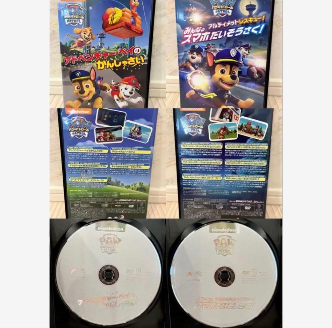 パウ・パトロール♡DVD【12本セット】