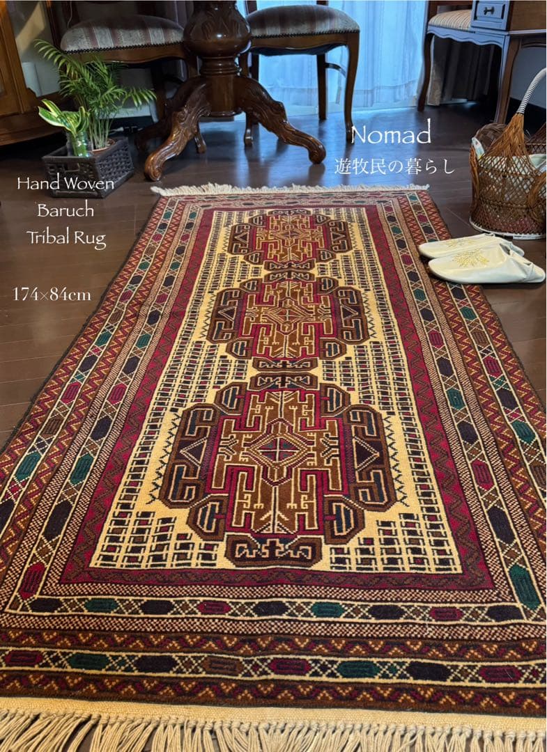 sakra様ご購入専用ページ