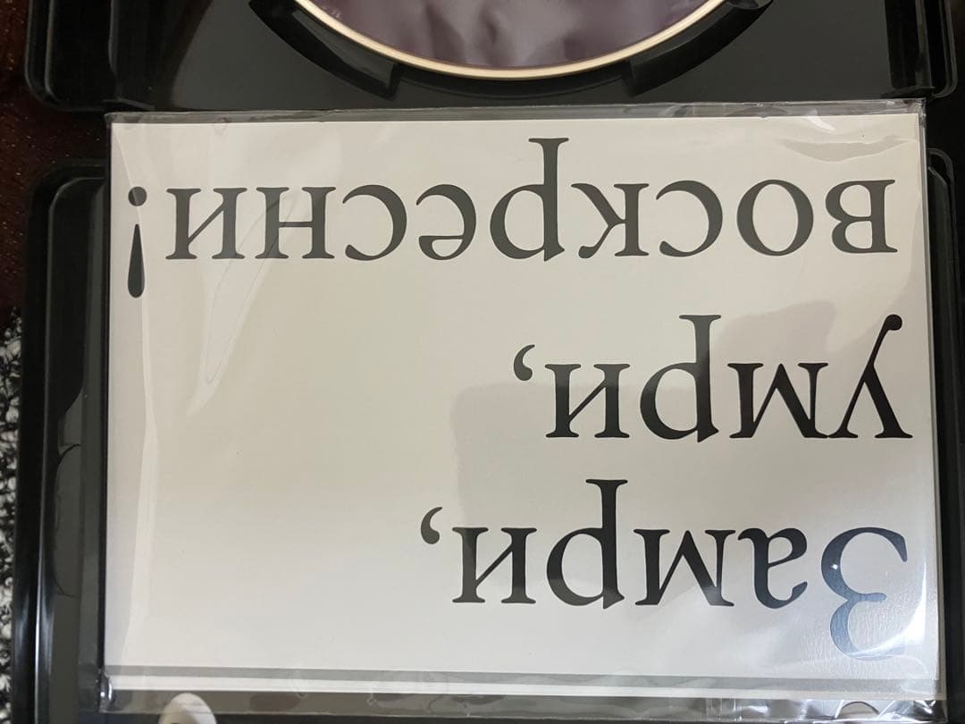 動くな,死ね,甦れ!('89ソ連) blu-ray