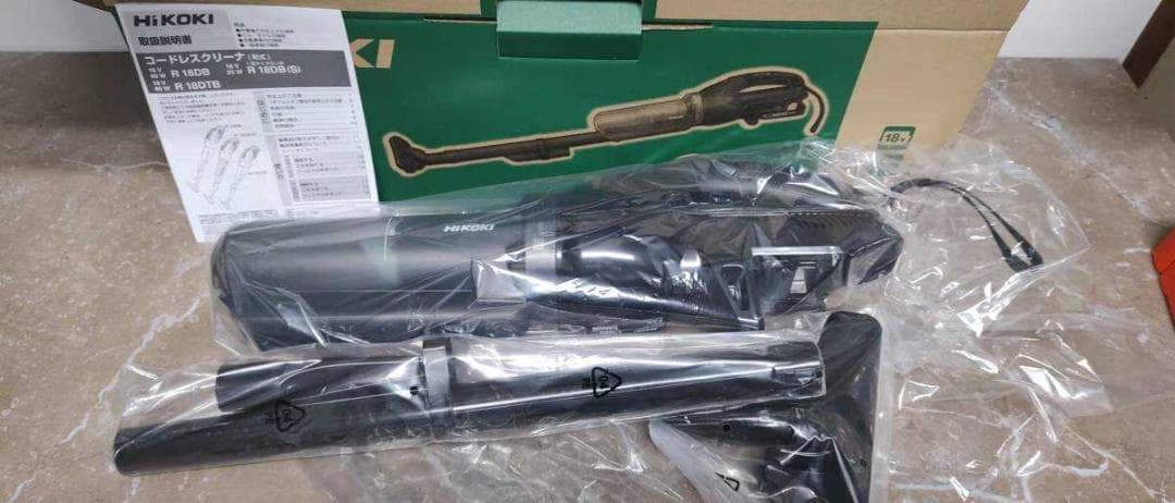 限定カラー HiKOKI 18V パネルスイッチ&サイクロン R18DB (S)