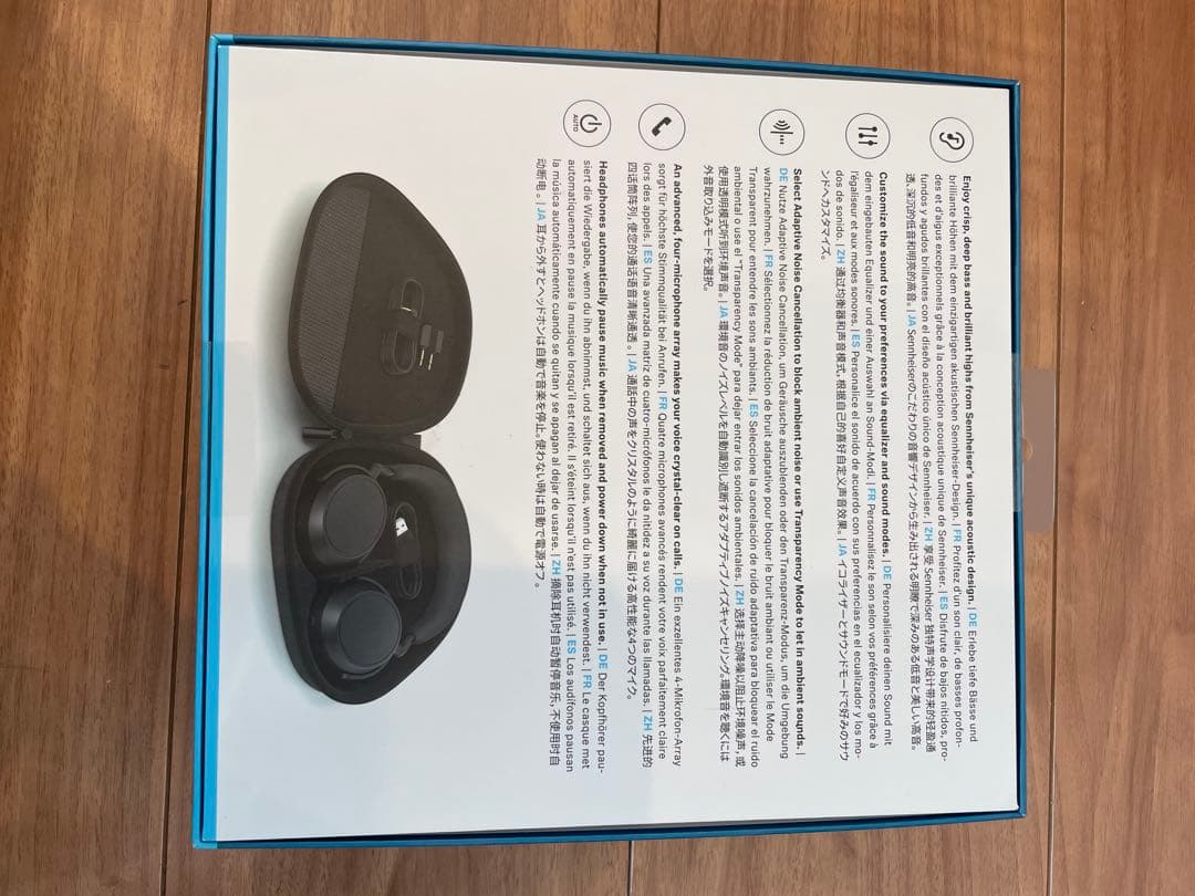 Sennheiser Momentum 4 M4AEBT black(未開封)