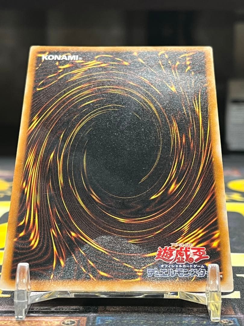 r*送様 遊戯王　ダークネクロフィア レリーフ　LN-14　③