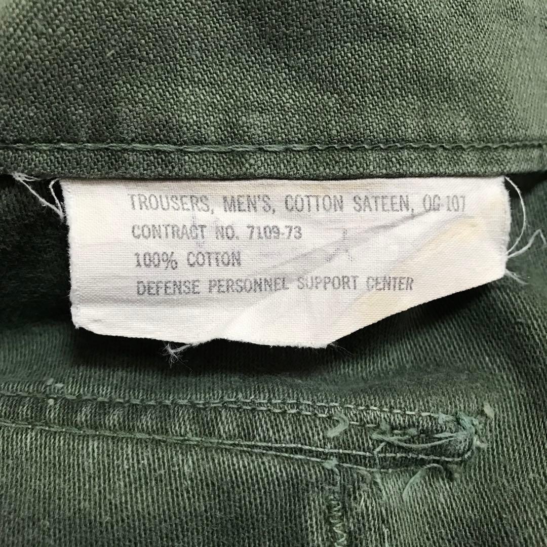 70s ベイカーパンツ OG-107 US ARMY vintage ミリタリー