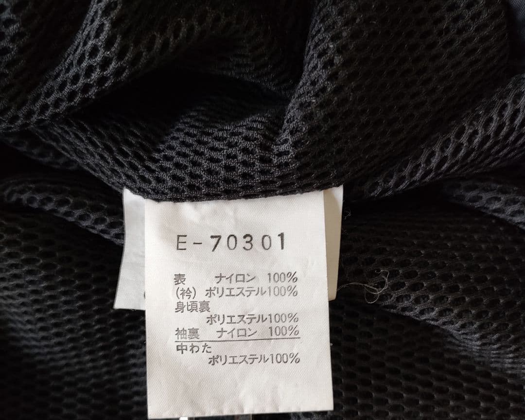 【3点セット】ellesse エレッセ ウェア 上下セット+グローブ（収納袋付）