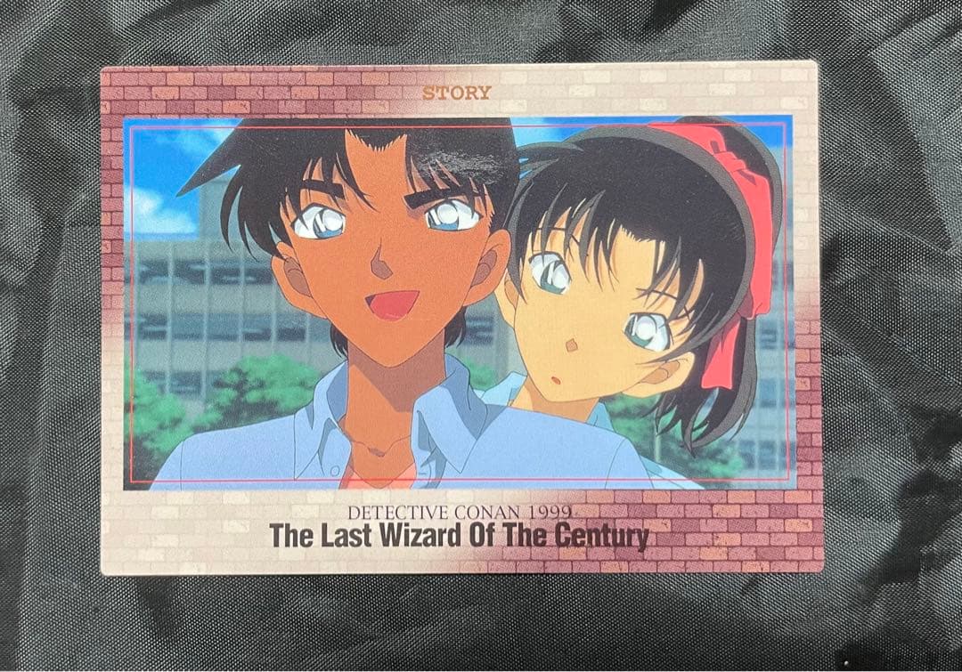 【8枚セット】 名探偵コナン 映画トレーディングカード 怪盗キッド/服部平次