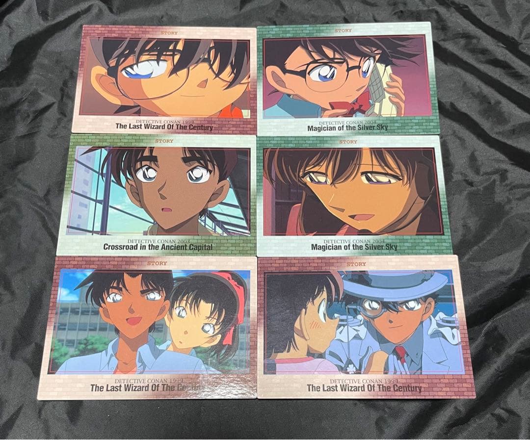 【8枚セット】 名探偵コナン 映画トレーディングカード 怪盗キッド/服部平次