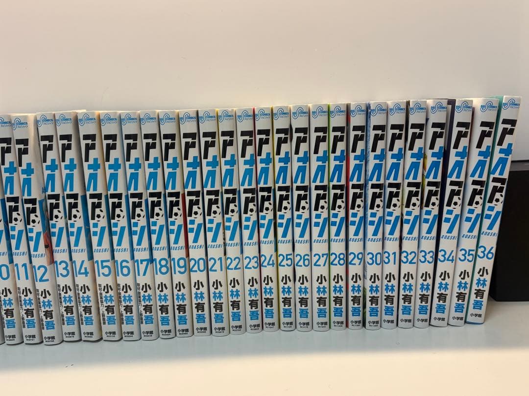 アオアシ 1〜36巻セット+ アオアシブラザーフット1巻