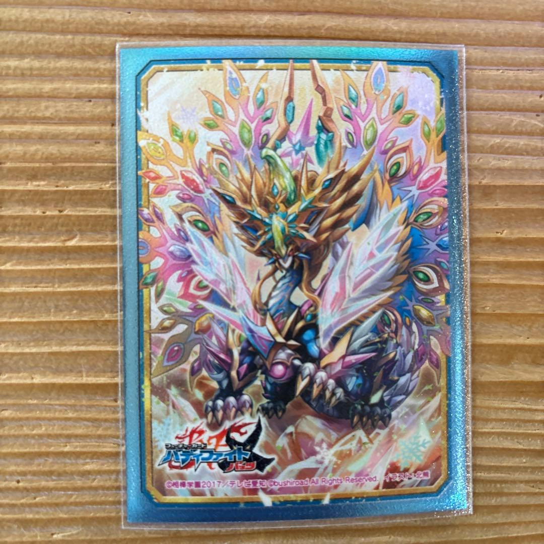 プリズムドラゴンデッキ㉘　バディファイト