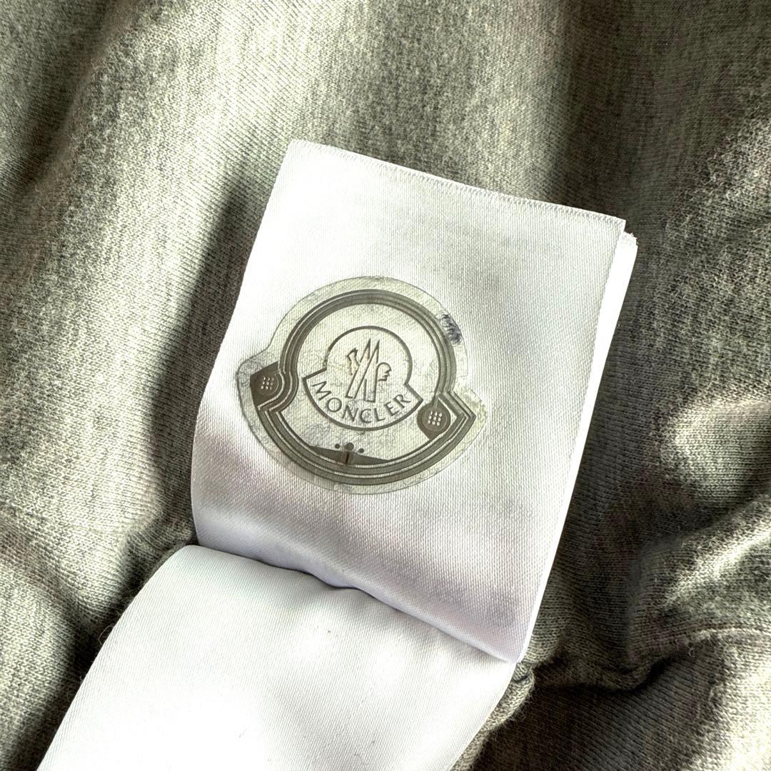 テネラ　売り切れました