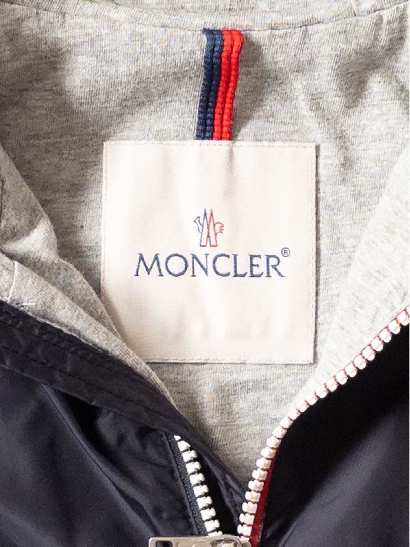 テネラ　売り切れました