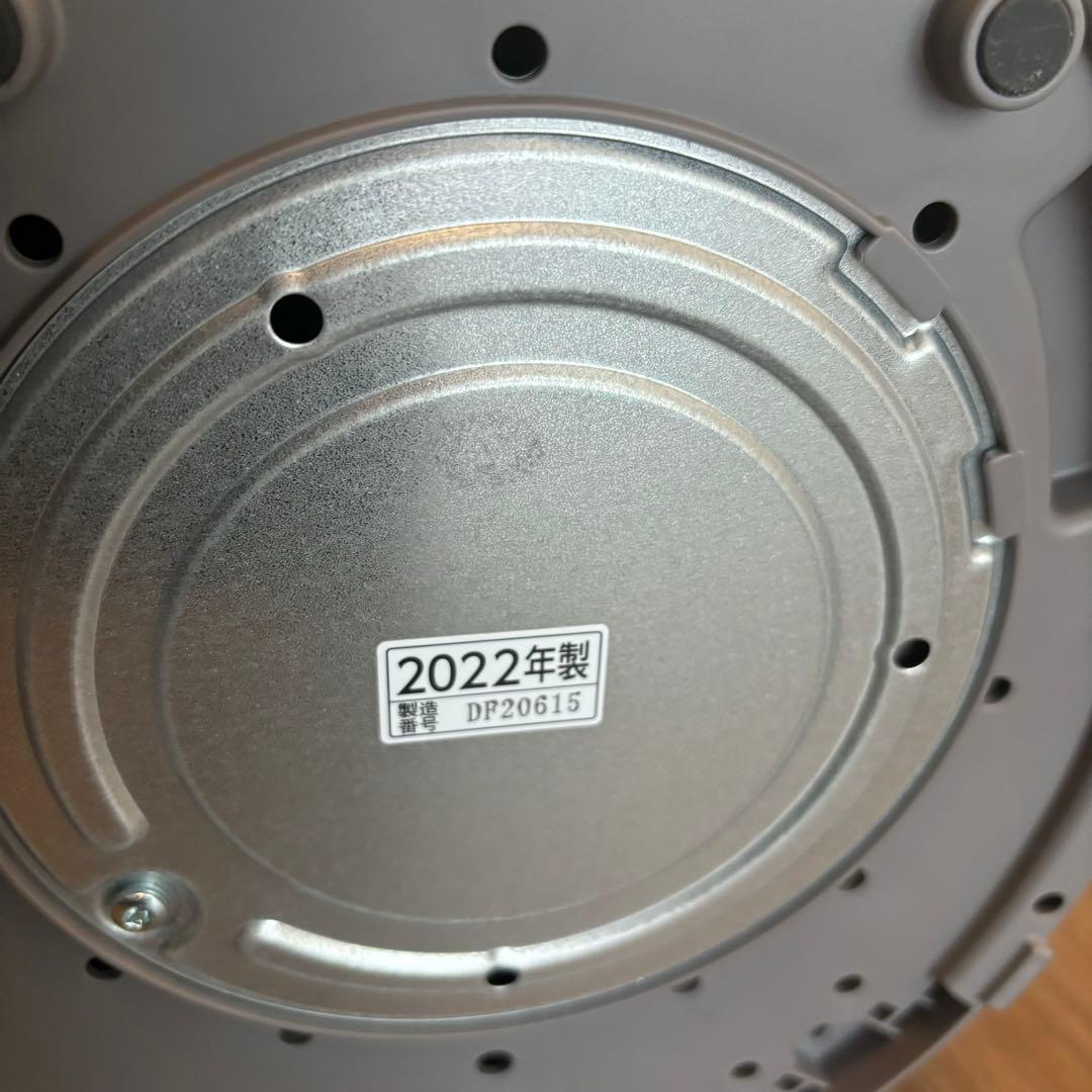 象印マホービン EE-DC50 スチーム式加湿器 4.0L グレー