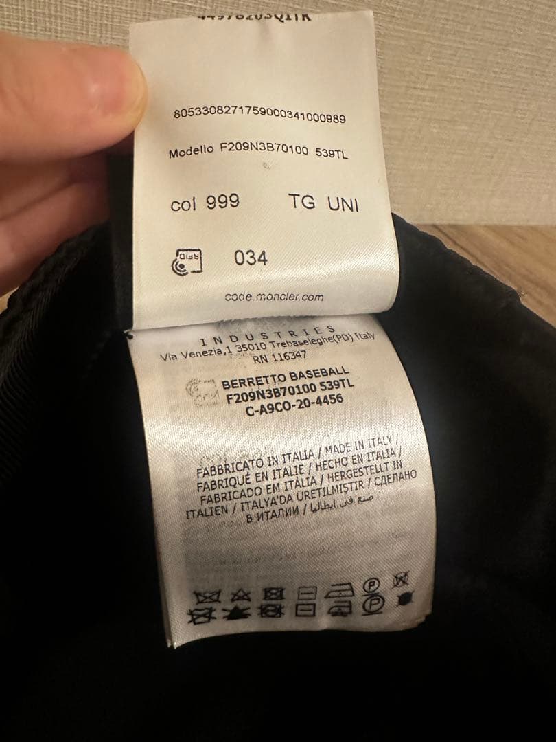 モンクレール×リックオウエンス キャップ　美品