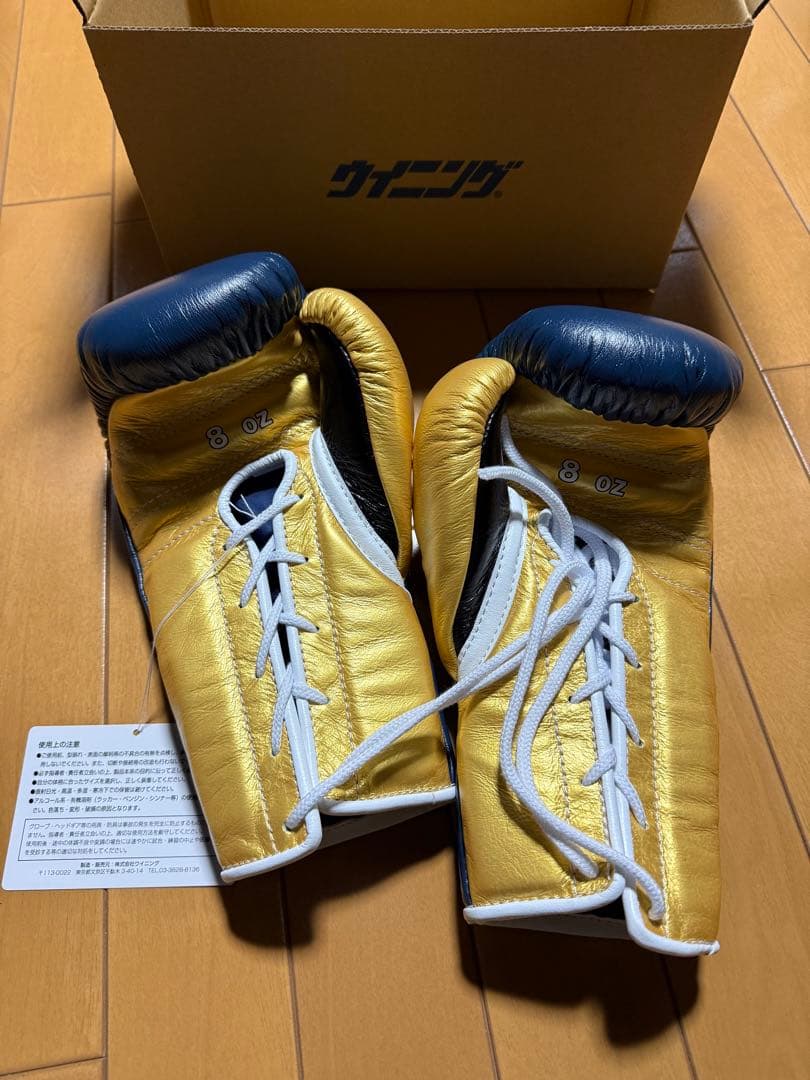 ［井上尚弥］Winning ボクシンググローブ 8ozネイビー/ゴールド