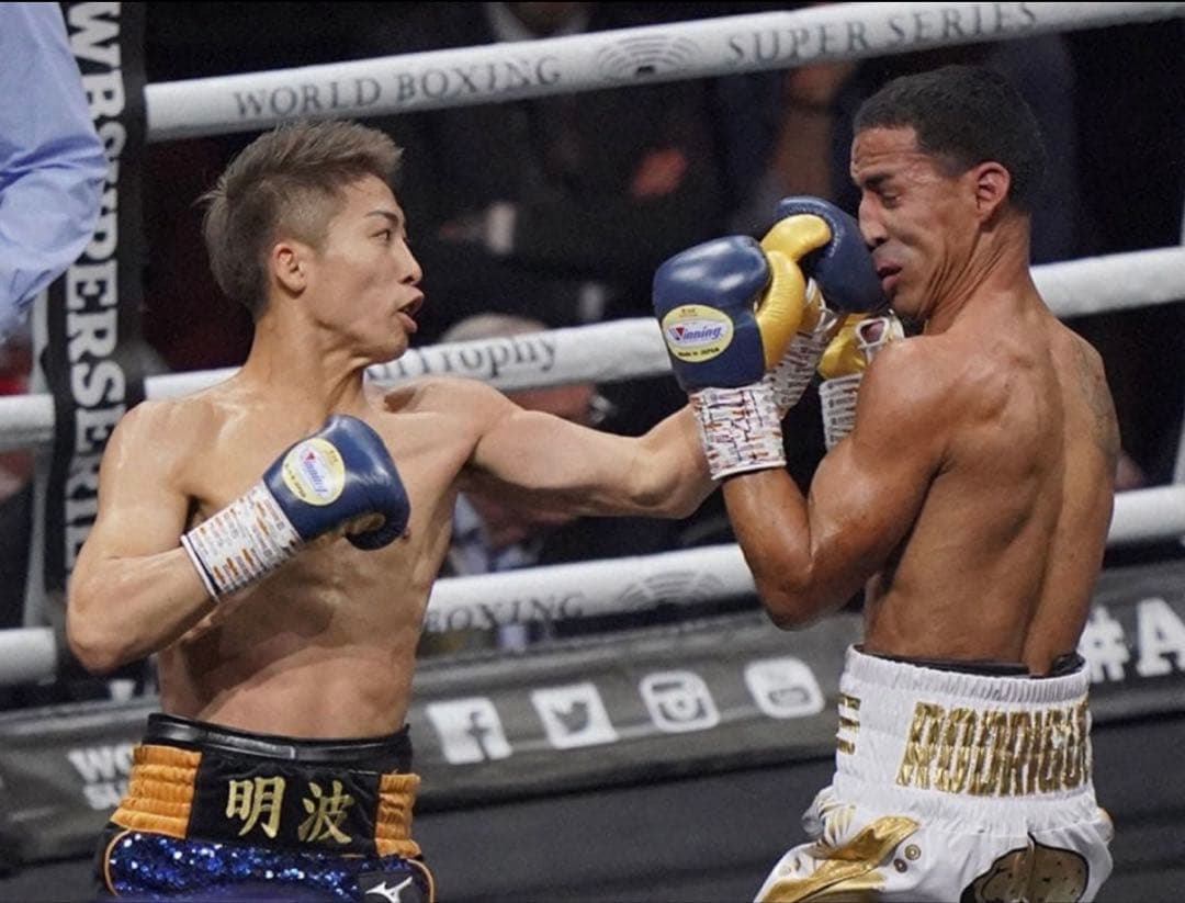 ［井上尚弥］Winning ボクシンググローブ 8ozネイビー/ゴールド