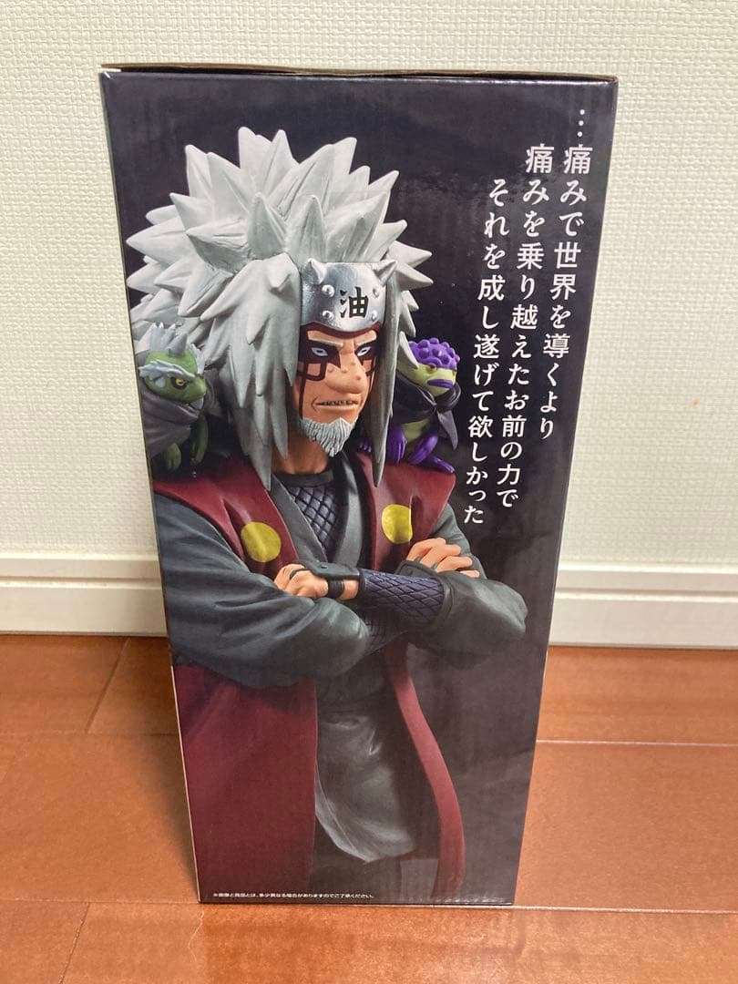 一番くじ NARUTO-ナルト- 疾風伝 輪廻の嘆きと平和の懸け橋 E賞 自来也