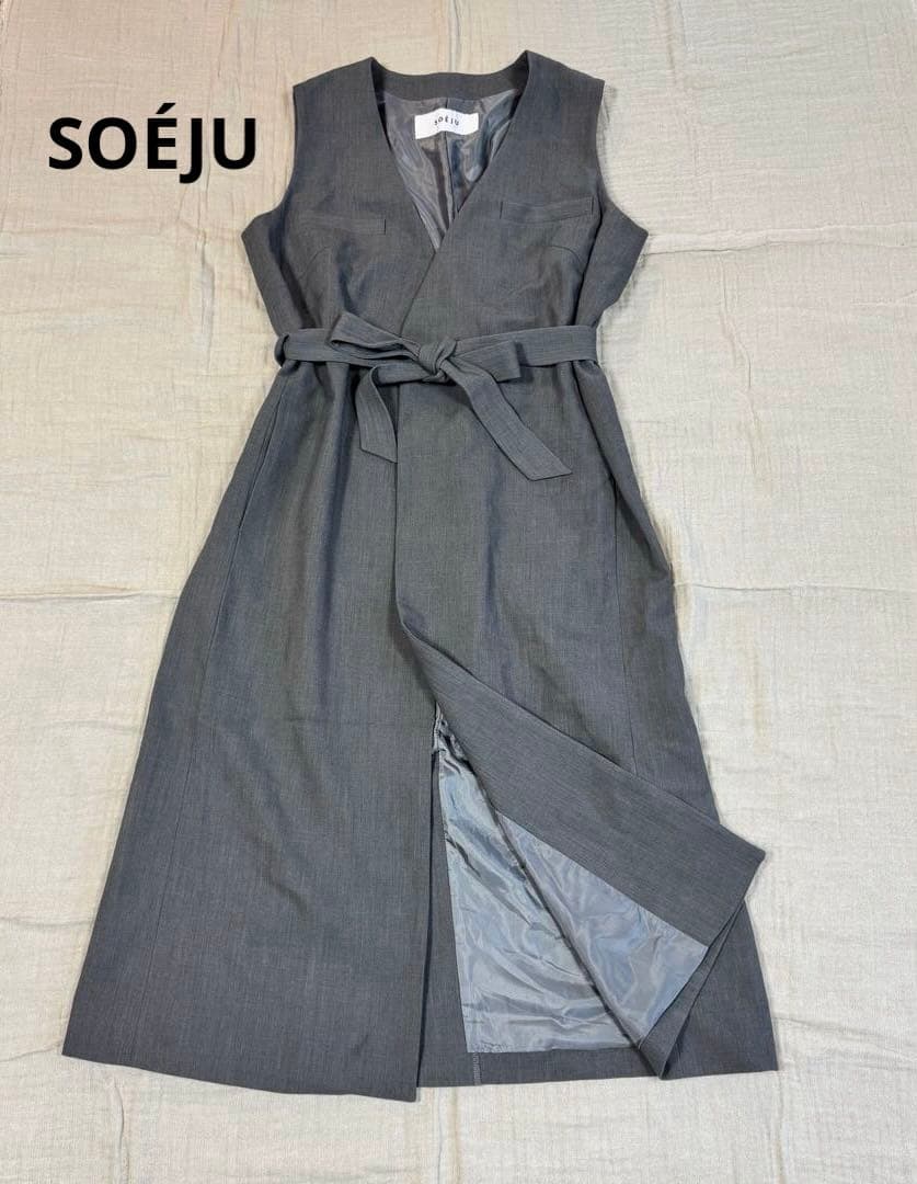SOEJU ソージュ　現行品　ウールライクロングジレ　ワンピース