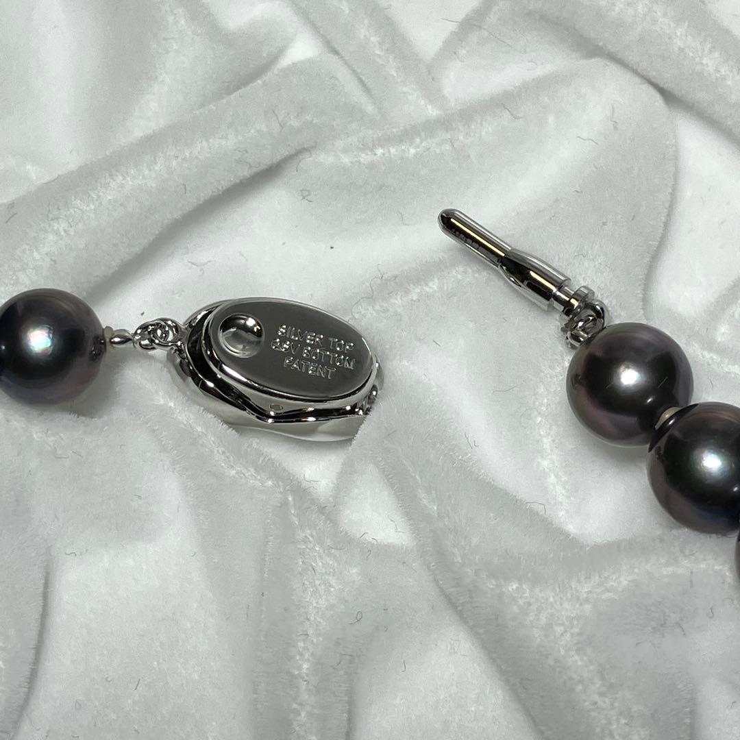 テリ◎ 大粒✨あこや真珠 パール ネックレス ブルー SV 8-8.5mm