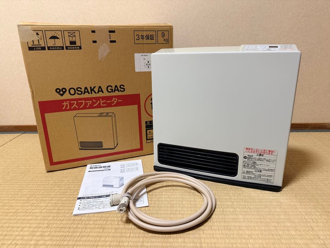 大阪ガス ガスファンヒーター 都市ガス13A 140-9403-13A