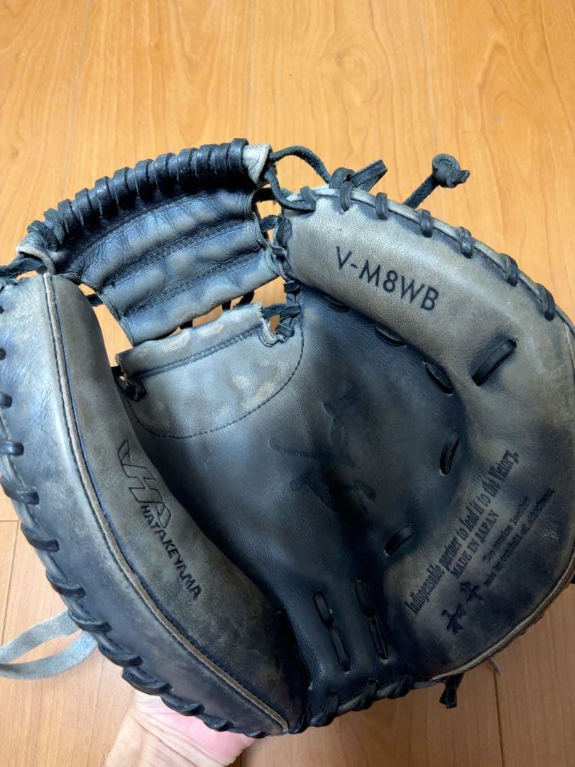 ハタケヤマ　キャッチャーミット　硬式