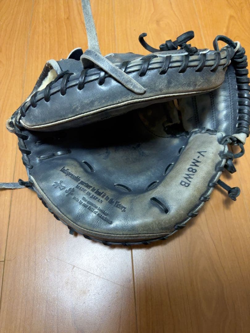 ハタケヤマ　キャッチャーミット　硬式