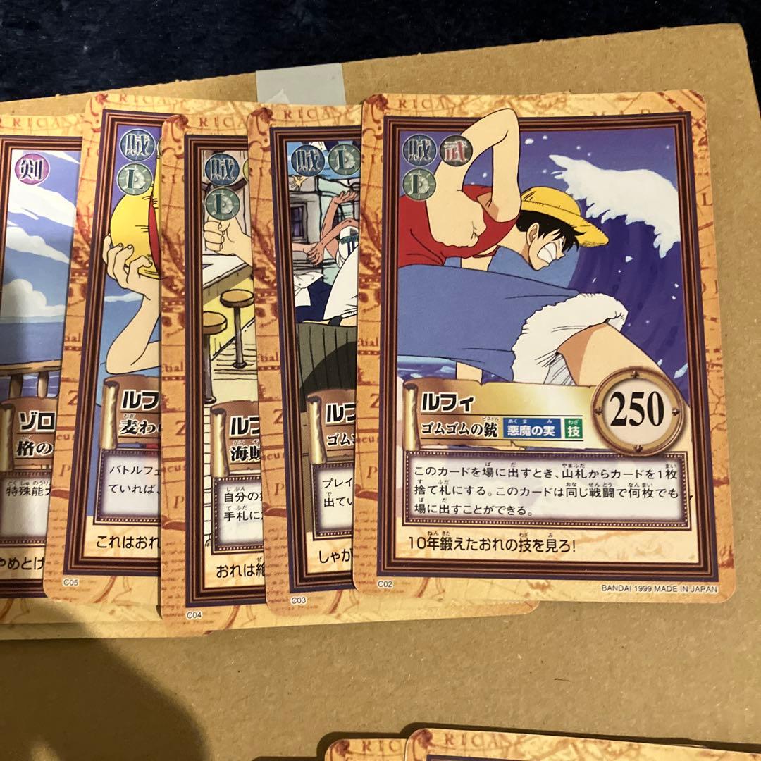 ワンピースカードダスハイパーバトル　1999年製　全42種　コンプリート