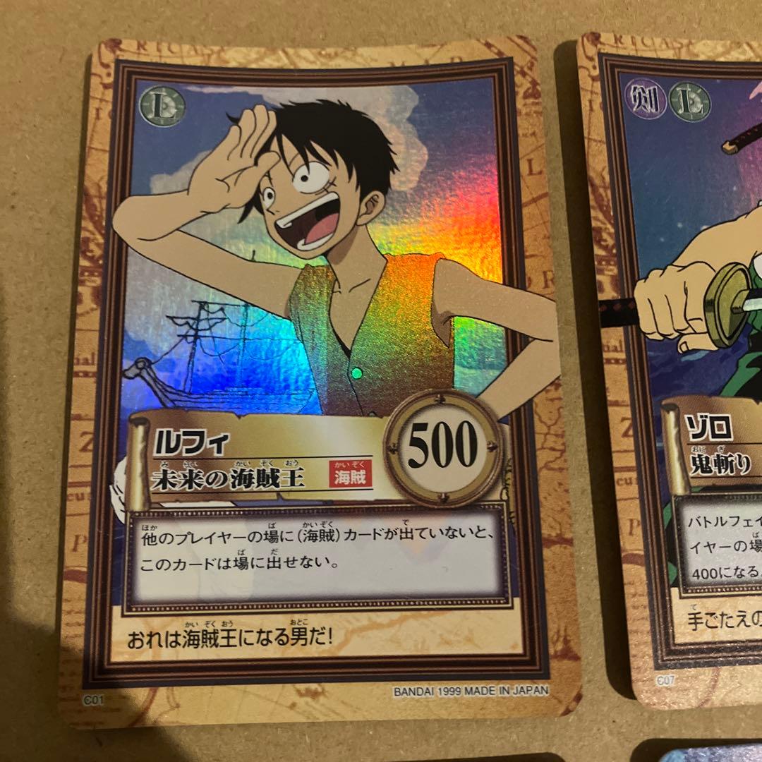 ワンピースカードダスハイパーバトル　1999年製　全42種　コンプリート